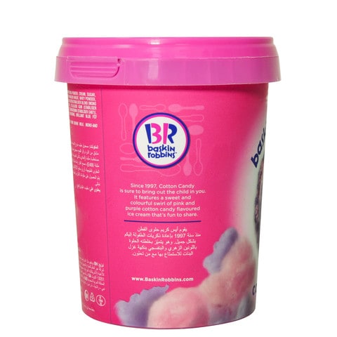 Baskin Robbins Cotton Candy Ice Cream 500ml