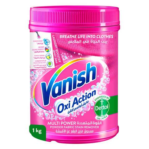Buy Vanish Oxi Action Multi Power Fabric Powder Stain Remover with Scoop, Ideal for Use in the Washing Machine, 1Kg in Saudi Arabia