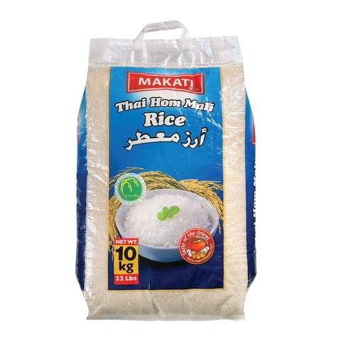 ماكتي أرز معطر 10 كج