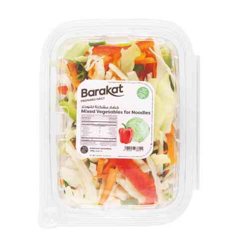 Barakat Mix Vegetables For Noodles 250g