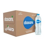 Buy Dasani Natural Drinking Water - 600 ml - 20 Pieces in Egypt