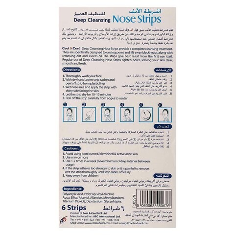 Cool &amp; Cool Deep Cleansing Nose Strips White 6 count