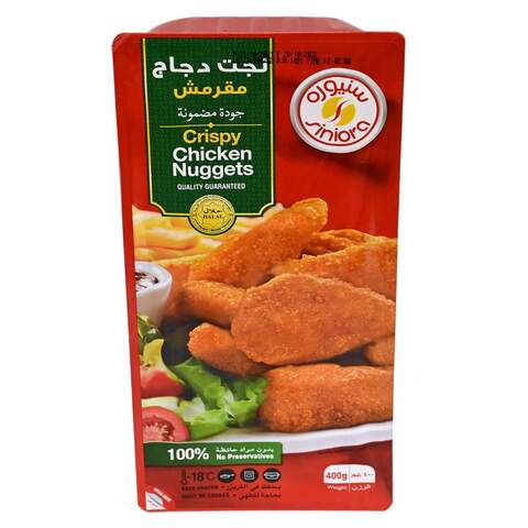 Siniora Crispy Chicken Nuggets 400g price in UAE | Carrefour UAE ...