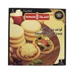 Buy Sunbulah Pizza Base Crust Small - 8 Count in Egypt