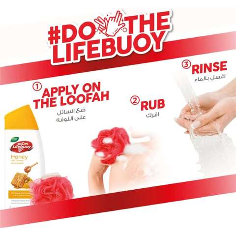 Lifebuoy Honey And Turmeric Body Wash 300ml