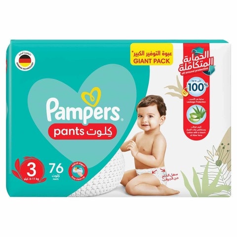 Pampers Aloe Vera Pants Diapers, Size 3, 6-11kg, Giant Pack, 76 Diapers