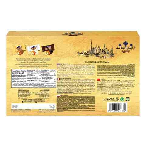 Arabian Delights Chocodate Assorted Chocolate With Almonds 150g