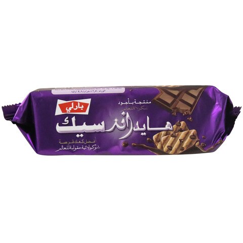 Buy Parle Hide And Seek Chocolate Chip Cookies 5g Online Shop Food Cupboard On Carrefour Uae