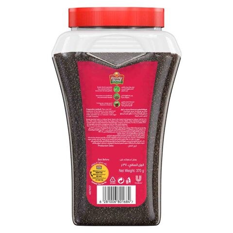 Brooke Bond Red Label Black Loose Tea Jar 370g
