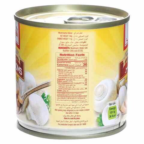 Libbys Full Sliced Mushrooms 184g