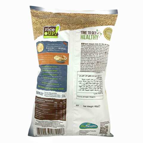 Rice Up Chips Brown Rice Hummus 60g