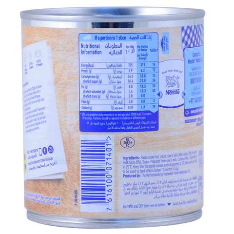 Nestle Sweetened Condensed Milk 370 Gram