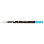 Buy Luna Eye Liner Pencil - no.208 in Egypt