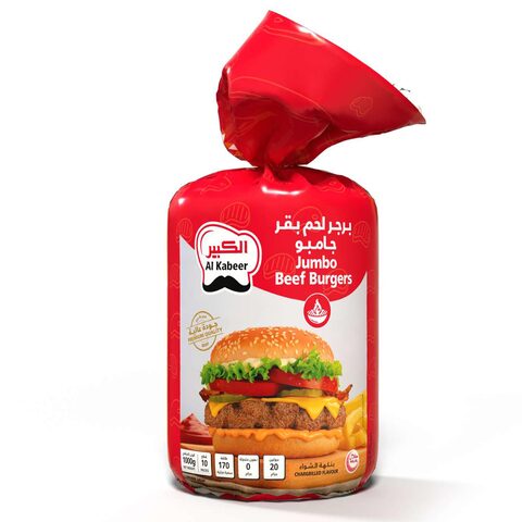 Buy Al Kabeer Charcoal Jumbo Beef Burger 1kg in UAE