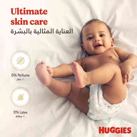 Huggies Extra Care Size 6 15+ kg Jumbo Pack 42 Diapers