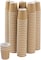8 oz. Brown Disposable Ripple Insulated Coffee Cups - Hot Beverage Corrugated Paper Cups [50 CUPS ] WITHOUT LID
