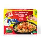 Buy Al Alali Chicken Stock Powder 18g Pack of 30 in UAE