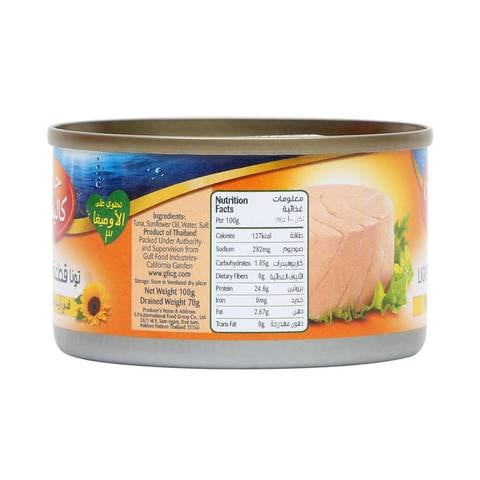 California Garden Light Solid Tuna In Sunflower Oil 100g