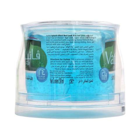 Buy Vatika Splash Effect 3 Styling Gel Wet Look Pack 250ml Online