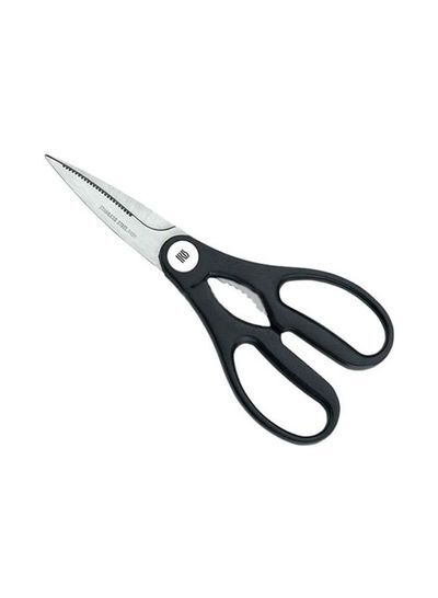 Shop Scissors - Health & Household Products in United Arab Emirates -  UNI46382603