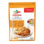 Buy Al Islami Frozen Tender Chicken Breast 2kg in UAE