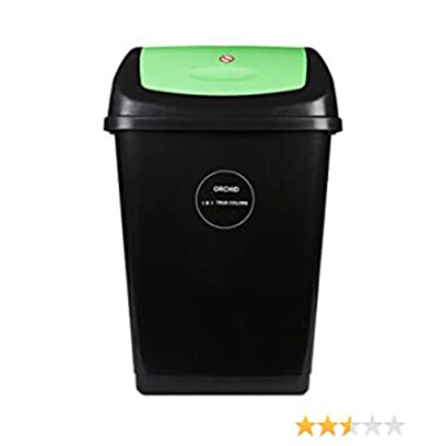 Buy Ratan Tidy Garbage Bin 50L Online Shop Home Garden on