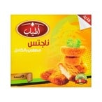 Buy Atyab Chicken Nuggets - 1 kg in Egypt