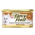 اشتري فانسي فيست طعام قطط رطب دجاج في المرق 85 جرام في الكويت