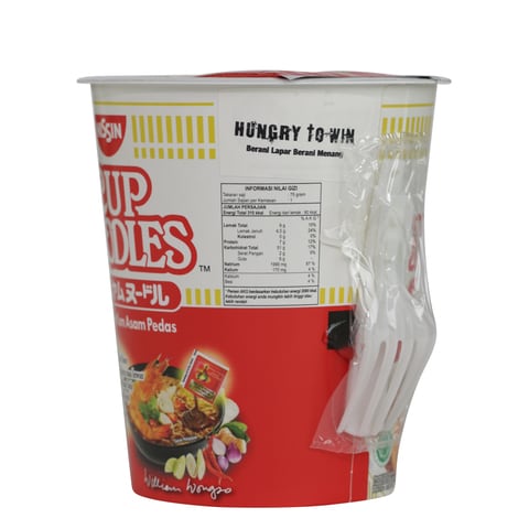 Nissin Tom Yum Seafood Instant Cup Noodles 75g