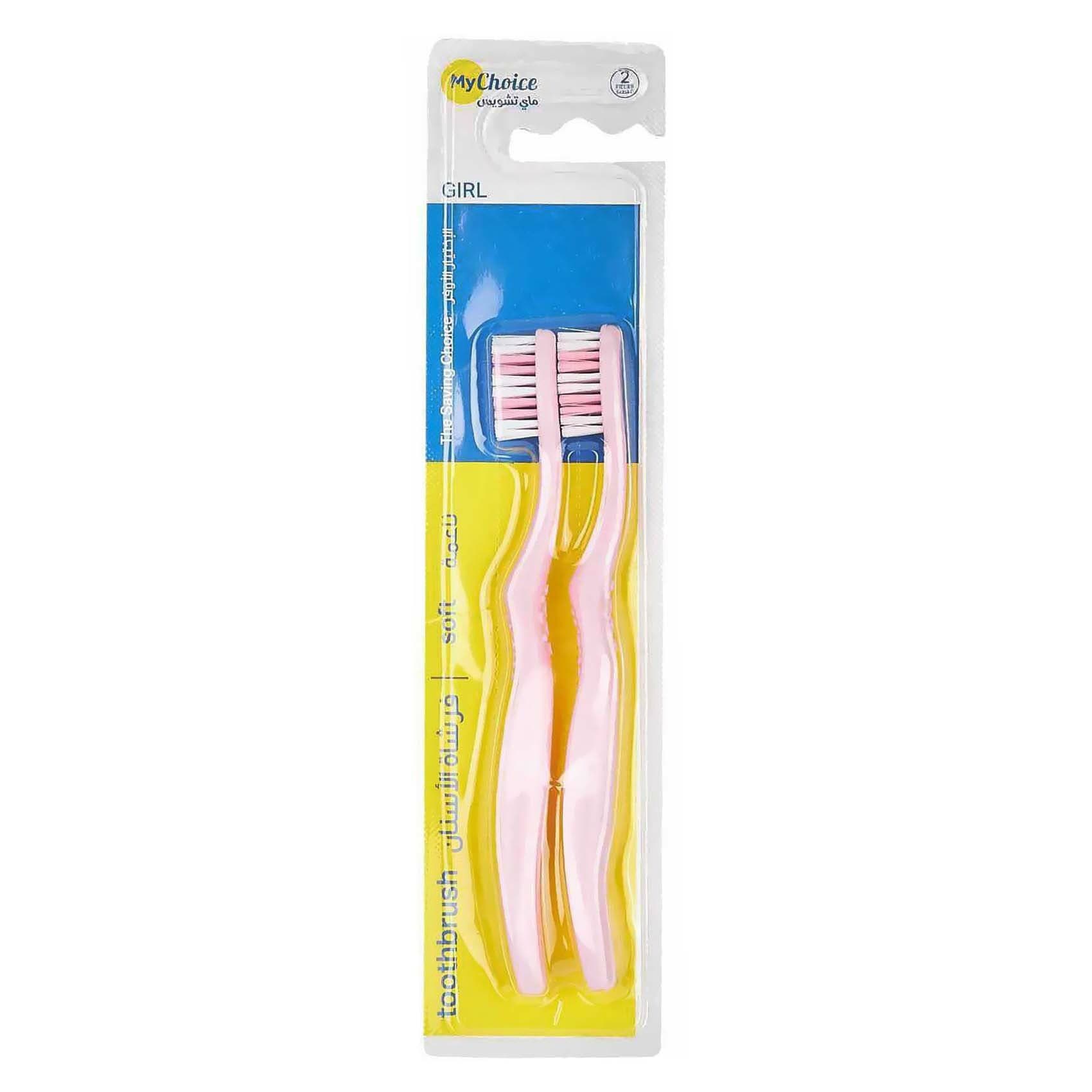First1 Mychoice Soft Toothbrush Multicolour 2 PCS