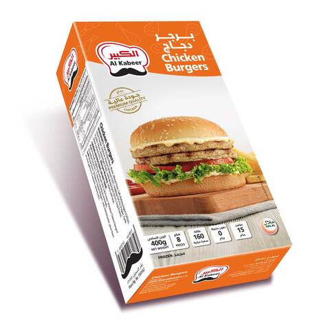 Al Kabeer 8 Chicken Burger 400g
