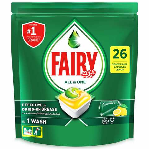 Fairy All-In-One Dishwasher Capsules Effective On Dried On Grease Yellow 26 count