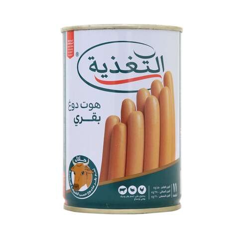 Al Taghziah Beef Hot Dog 11 Pieces 210g