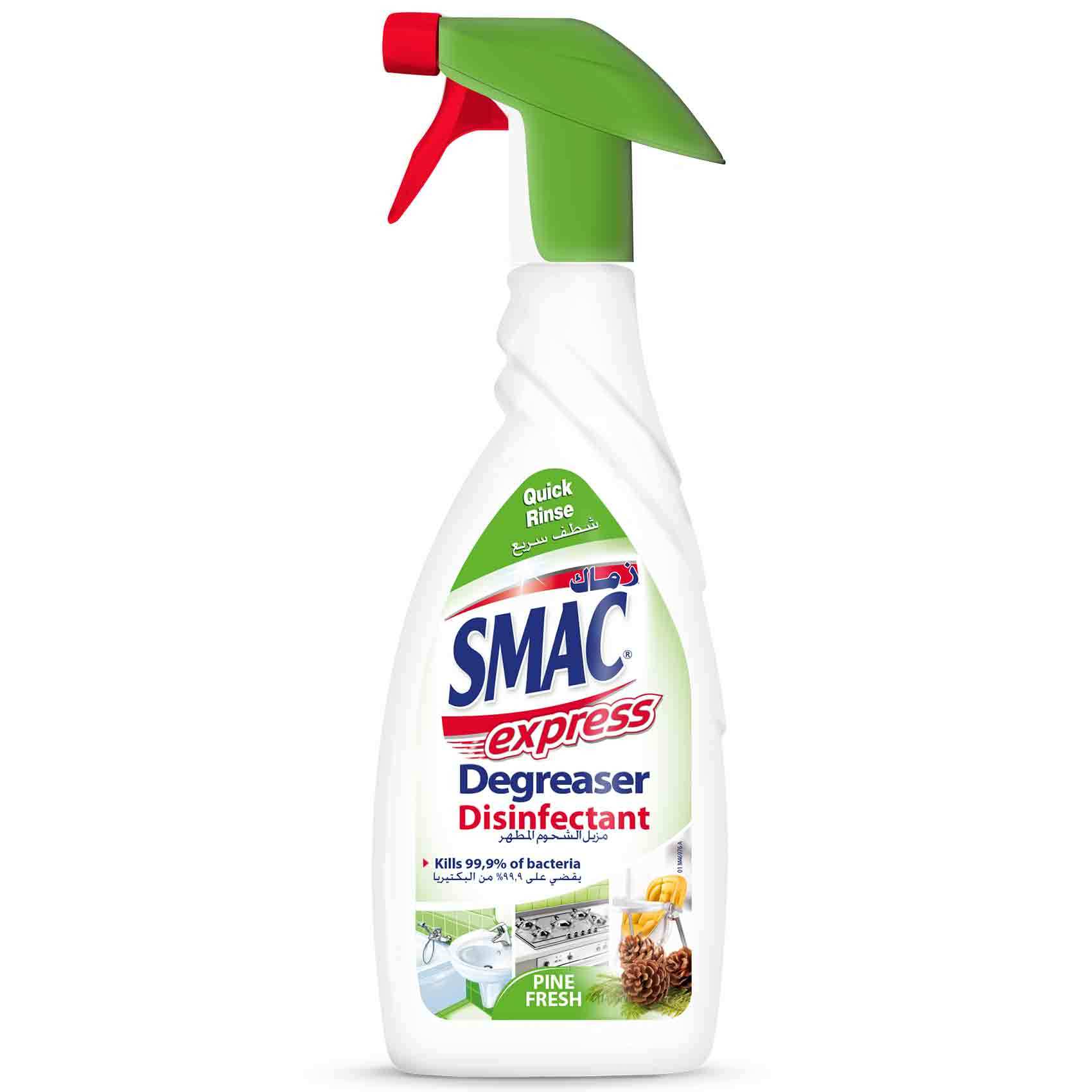 Buy Smac Express Degreaser Disinfect Spray 650 Ml Online Shop
