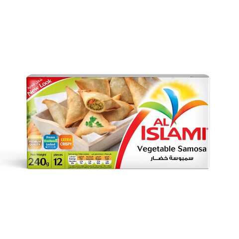 Al Islami Samosa Vegetables 240g
