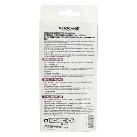 Agrobiothers Vetocanis Carded Brush For Cats