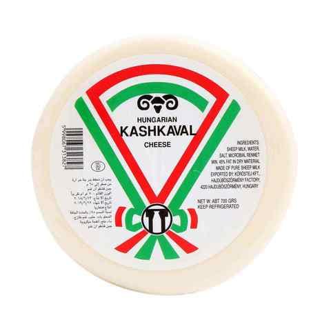 Hungarian Kashkaval Cheese 700g