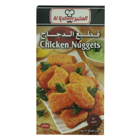Al Kabeer Chicken Nuggets 270g Pack of 2 price in UAE | Carrefour UAE ...