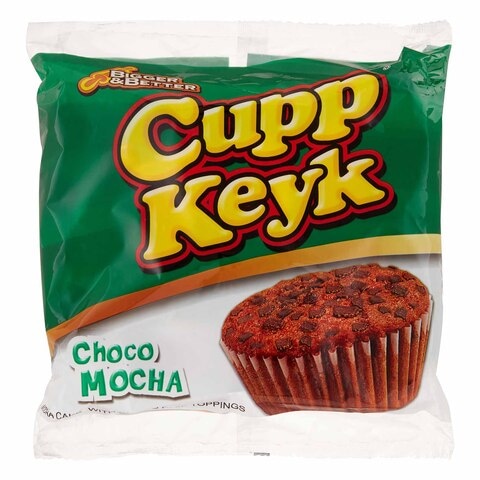 Rebisco Cupp Keyk Choco Mocha 30g Pack of 10