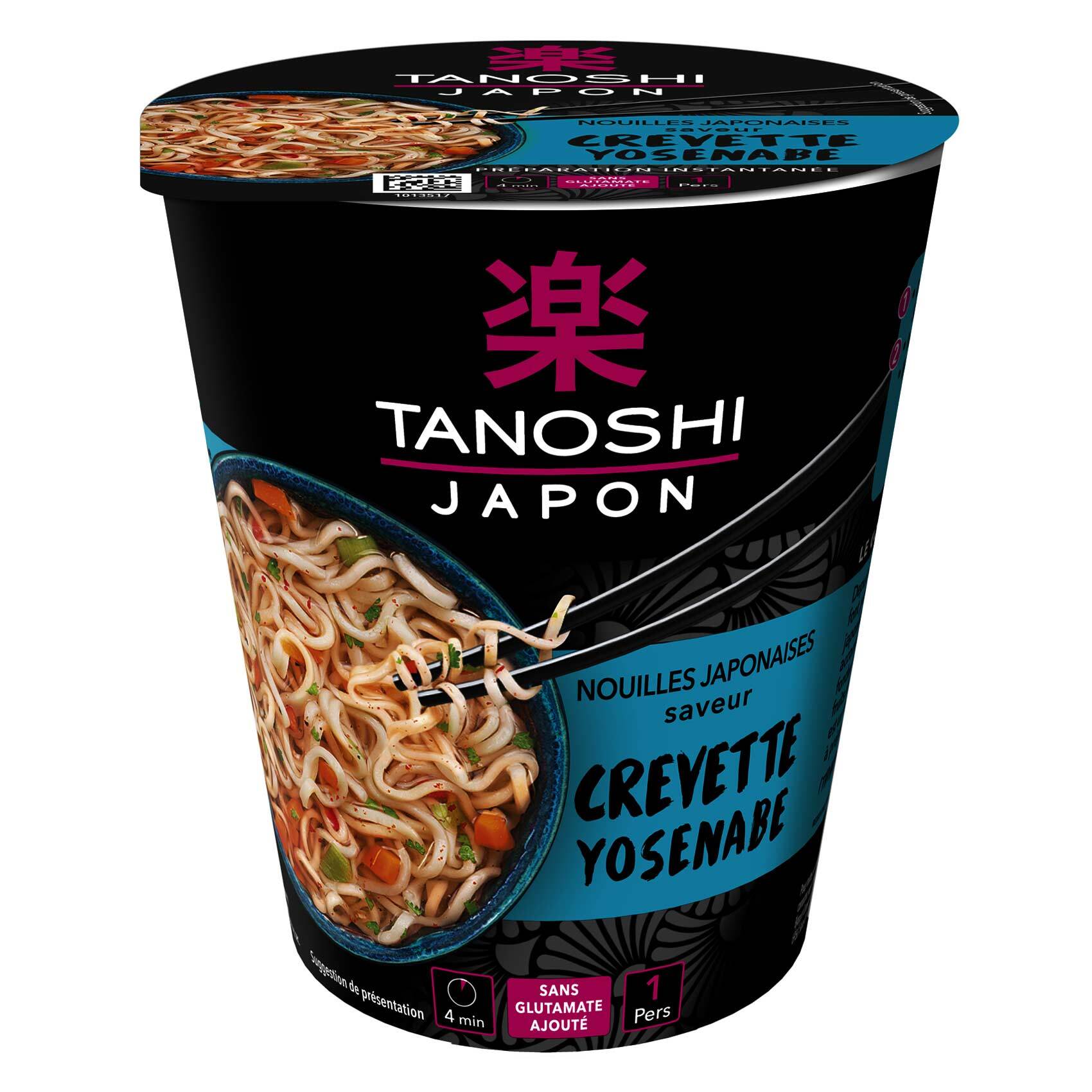 Buy Tanoshi Japon Shrimps Cup Noodles 65g Online - Shop Food Cupboard on  Carrefour Lebanon