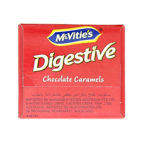 McVities Digestive Caramel Chocolate Biscuits 300g