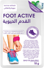 Buy Skin Republic - Foot Active Mask 18G in UAE