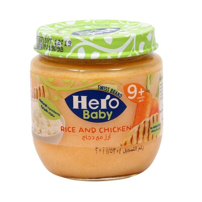 Buy Hero Baby Food Jar Assorted, 125G, Pack Of 4 Online at