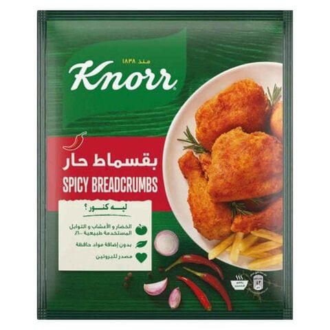 اشتري Knorr Spicy Bread Crumbs 35g في الامارات