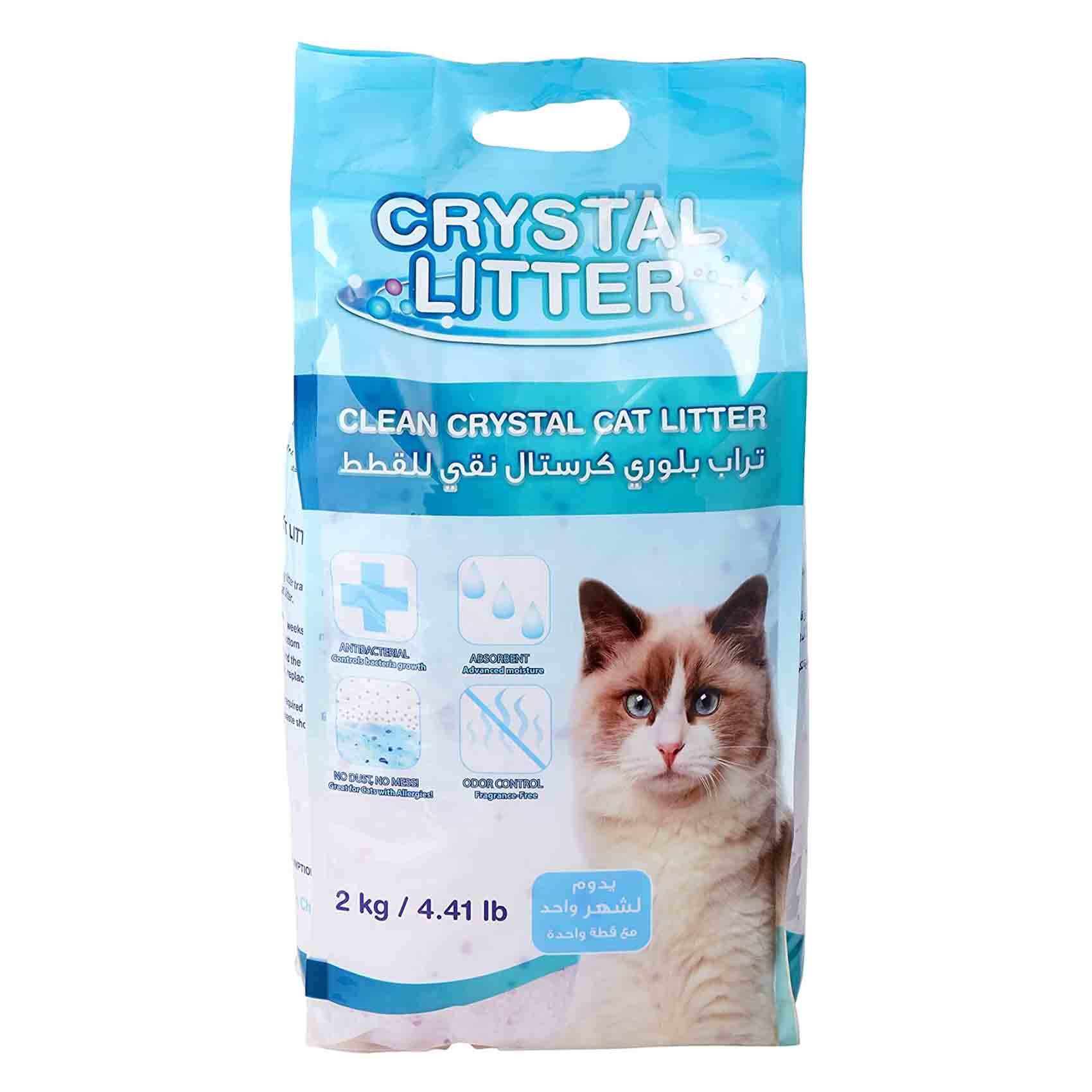 Buy Pet Supplies Online Shop on Carrefour Kuwait