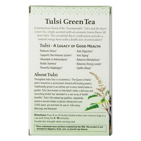 شاي التولسي الأخضر الهندي العضوي 36 جم