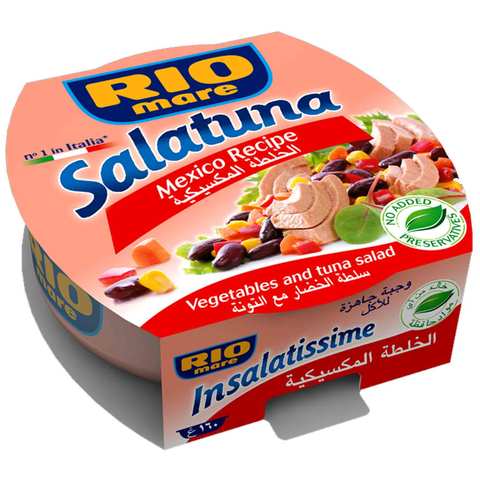 Rio Mare Tuna Salatuna Mexico Recipe 160 Gram