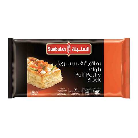Buy Sunbulah Puff Pastry Block 400g in Saudi Arabia