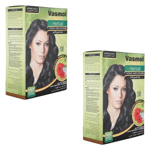 Vasmol Gold Herbal Henna Natural Black 1 Hair Colour 60g x Pack of 2 price  in UAE | Carrefour UAE | supermarket kanbkam