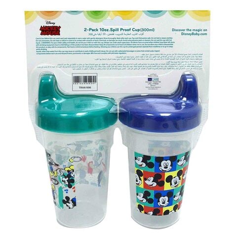 Disney Mickey Mouse Sippy Cup TRHA1696 Multicolour 300ml Pack of 2